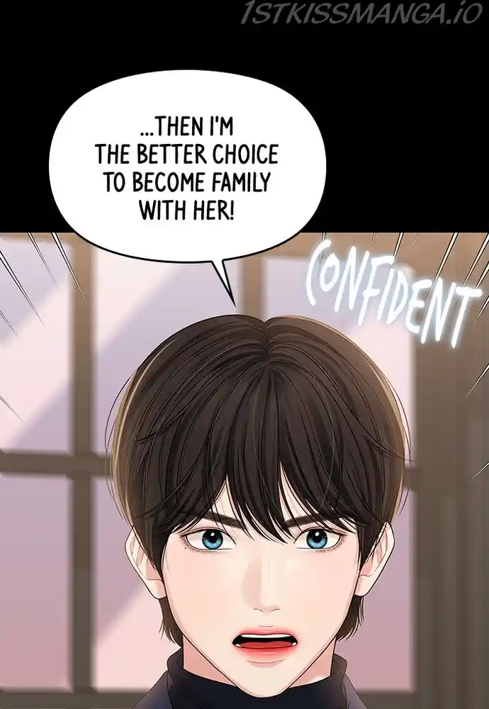 To You, Who Keep The Star Chapter 76