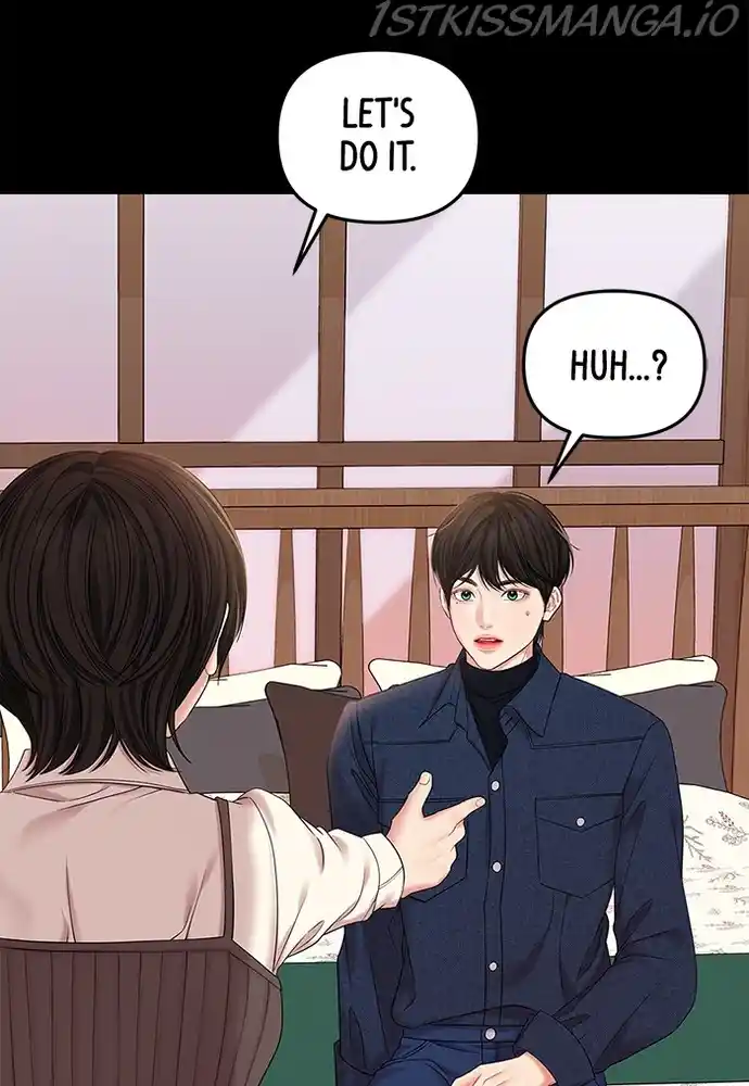 To You, Who Keep The Star Chapter 76