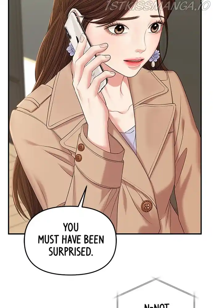 To You, Who Keep The Star Chapter 76