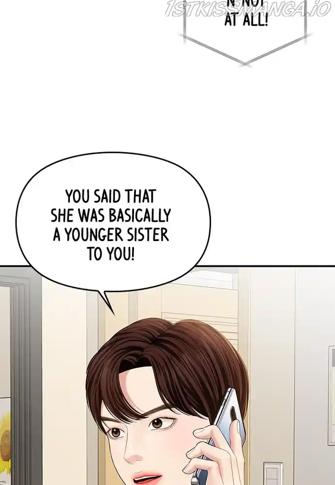 To You, Who Keep The Star Chapter 76