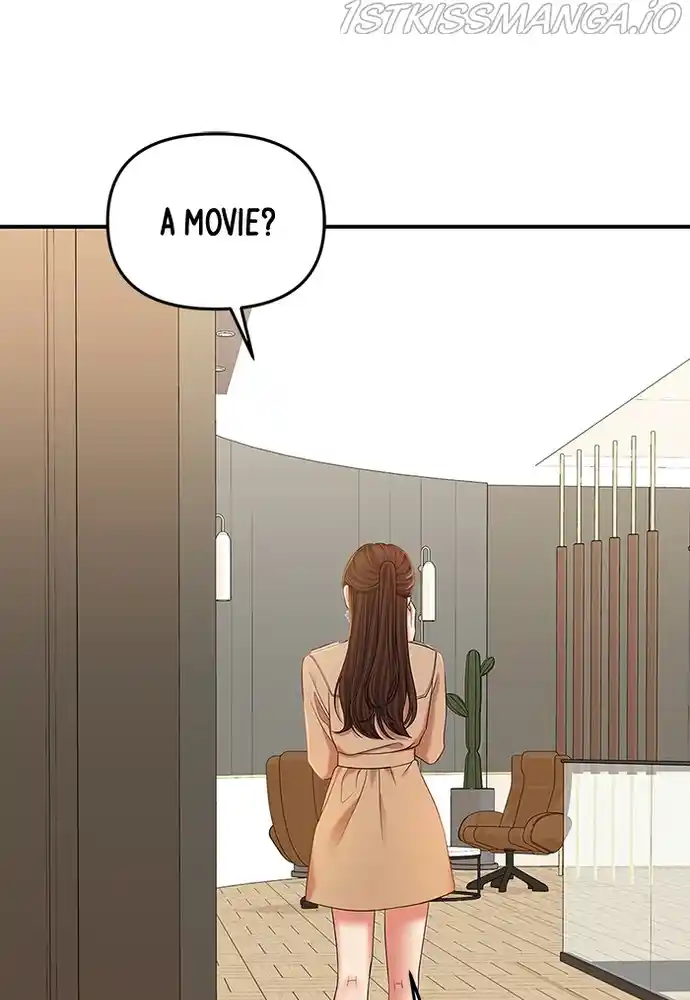 To You, Who Keep The Star Chapter 76