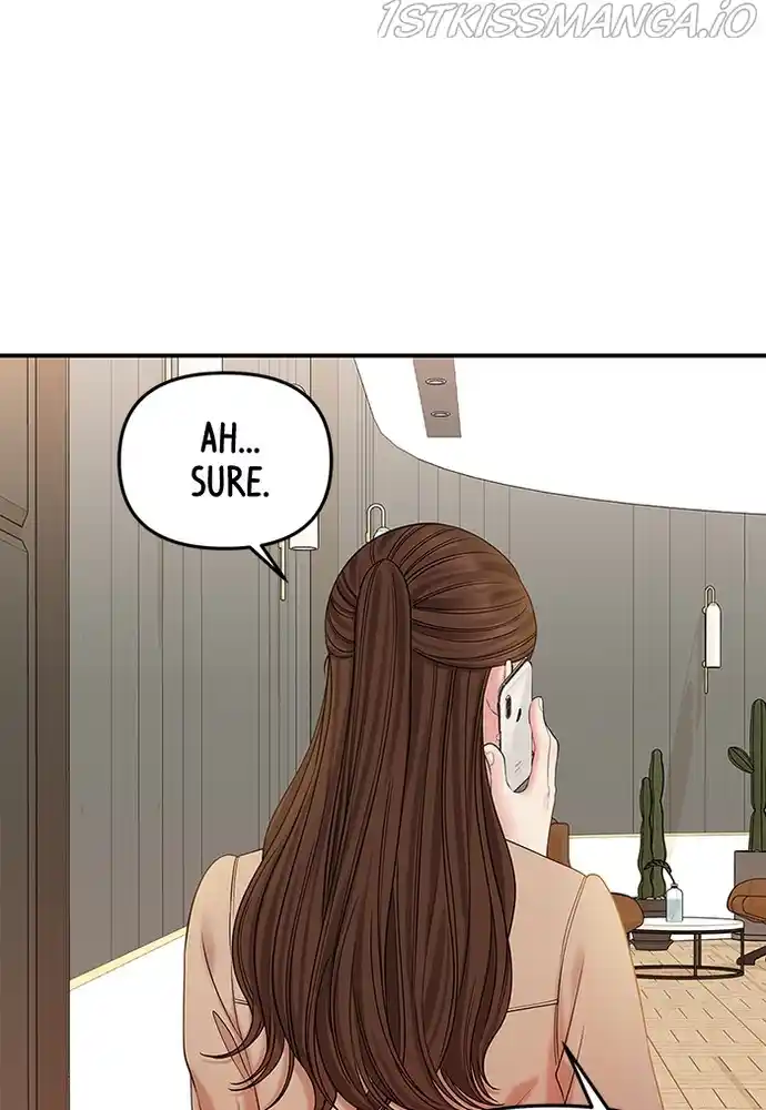 To You, Who Keep The Star Chapter 76