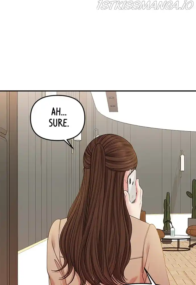 To You, Who Keep The Star Chapter 77