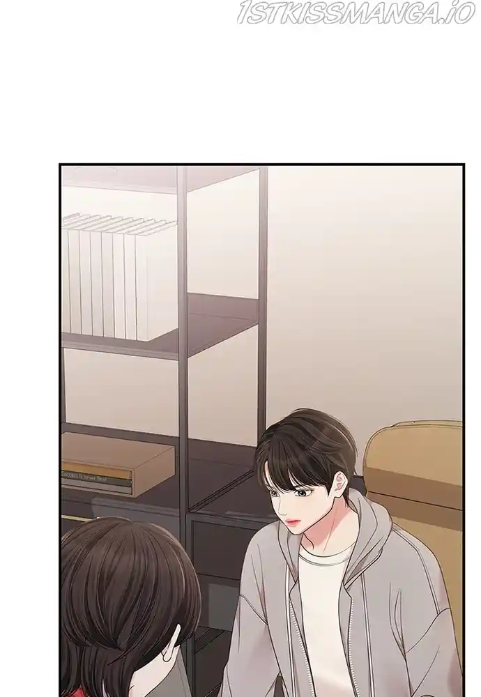 To You, Who Keep The Star Chapter 77