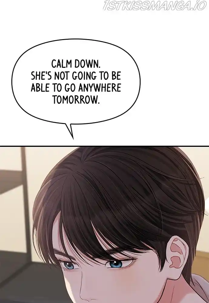 To You, Who Keep The Star Chapter 77