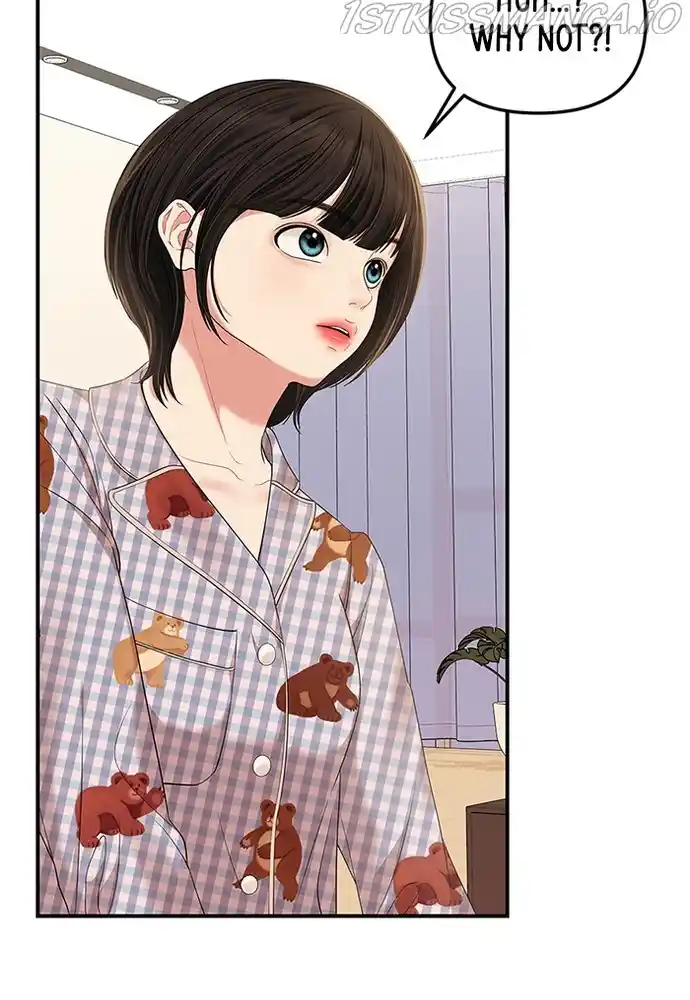 To You, Who Keep The Star Chapter 77