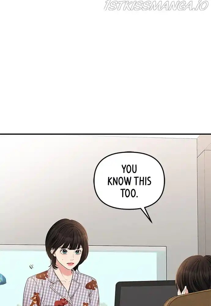 To You, Who Keep The Star Chapter 77