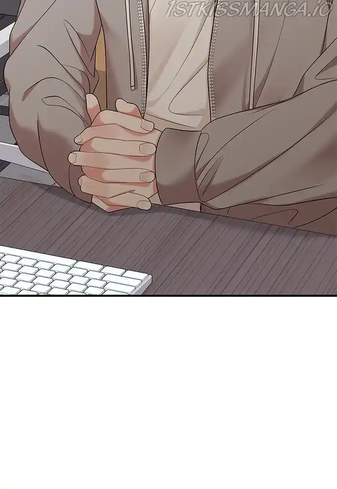 To You, Who Keep The Star Chapter 77