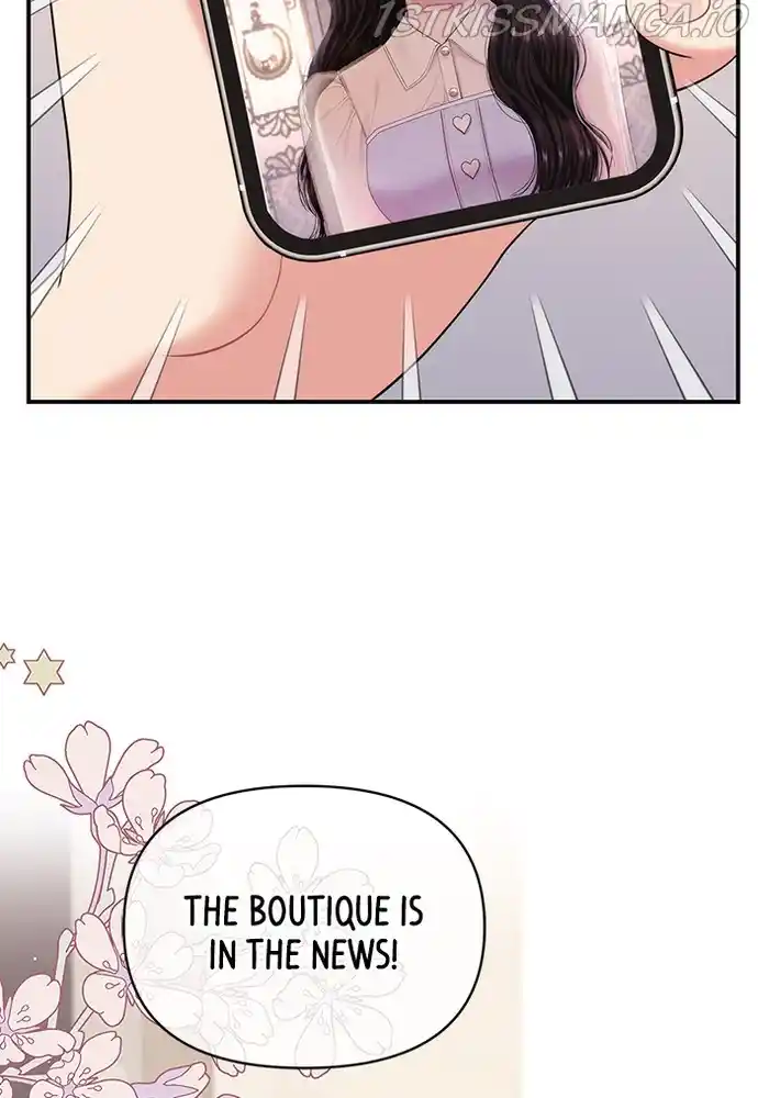 To You, Who Keep The Star Chapter 77