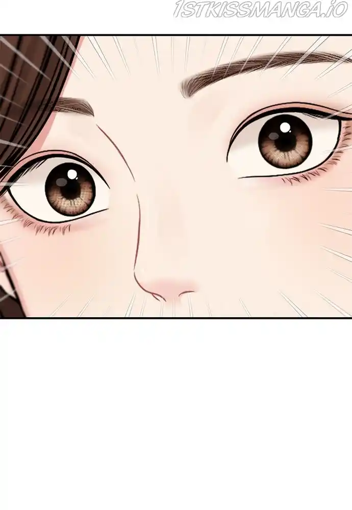 To You, Who Keep The Star Chapter 77