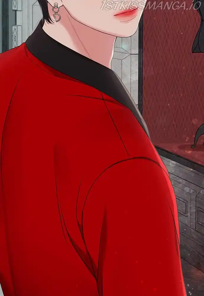 To You, Who Keep The Star Chapter 77