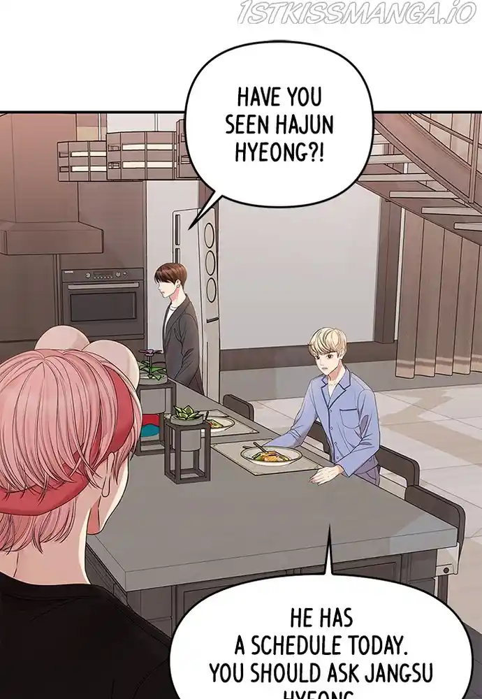 To You, Who Keep The Star Chapter 77