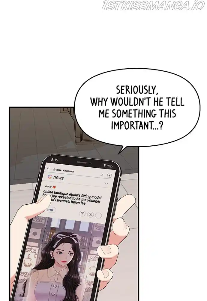 To You, Who Keep The Star Chapter 77