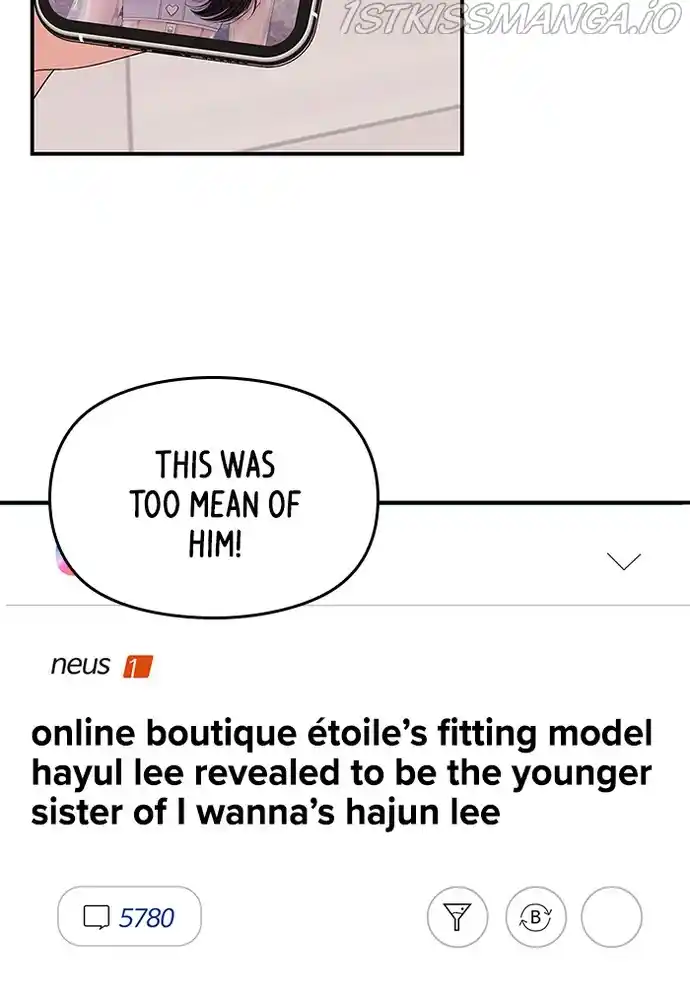 To You, Who Keep The Star Chapter 77