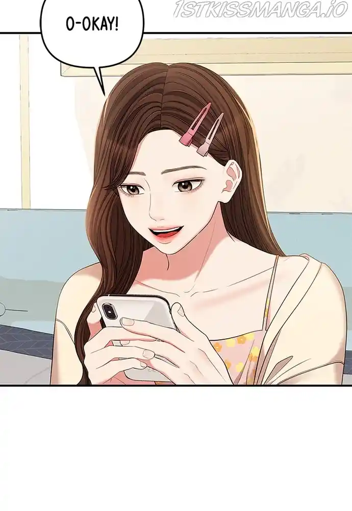 To You, Who Keep The Star Chapter 77