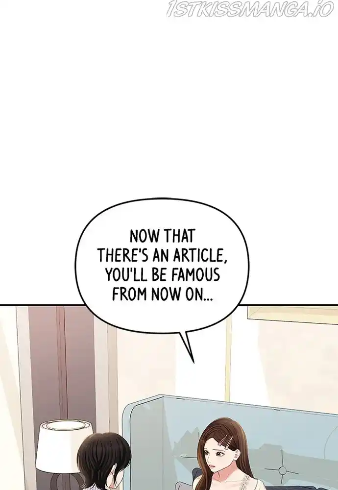 To You, Who Keep The Star Chapter 77