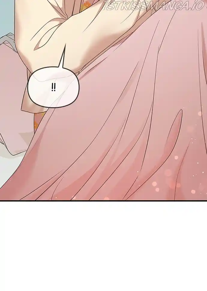 To You, Who Keep The Star Chapter 77