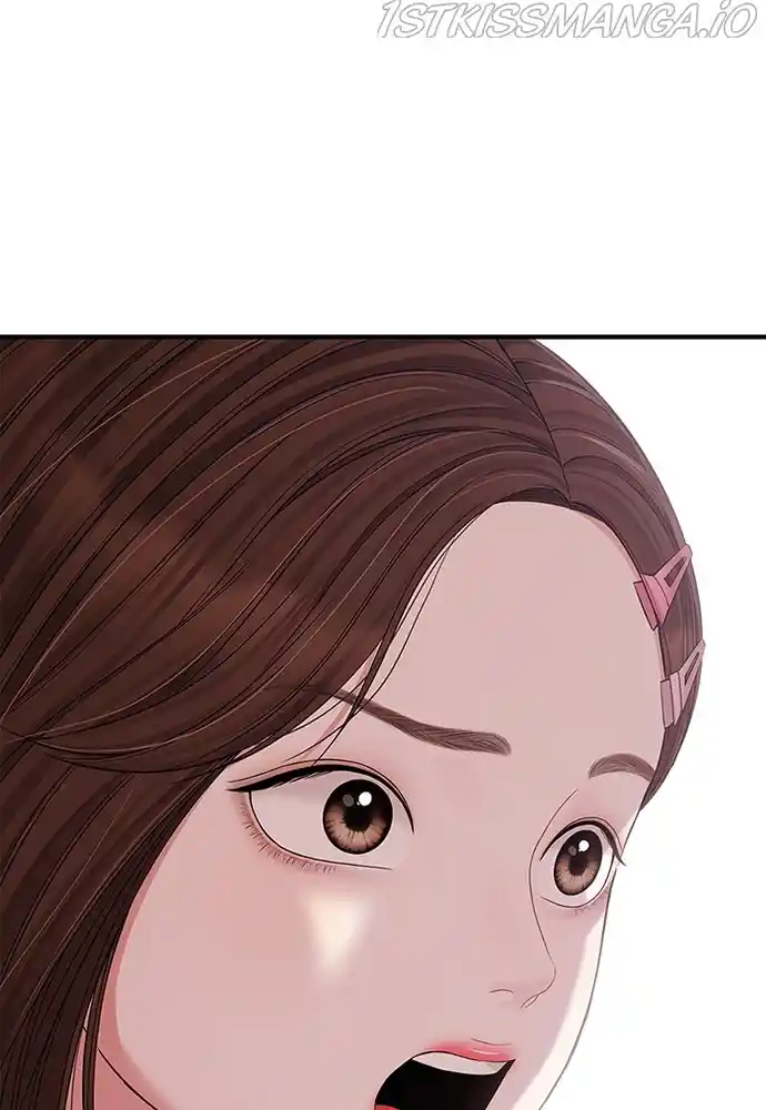 To You, Who Keep The Star Chapter 77