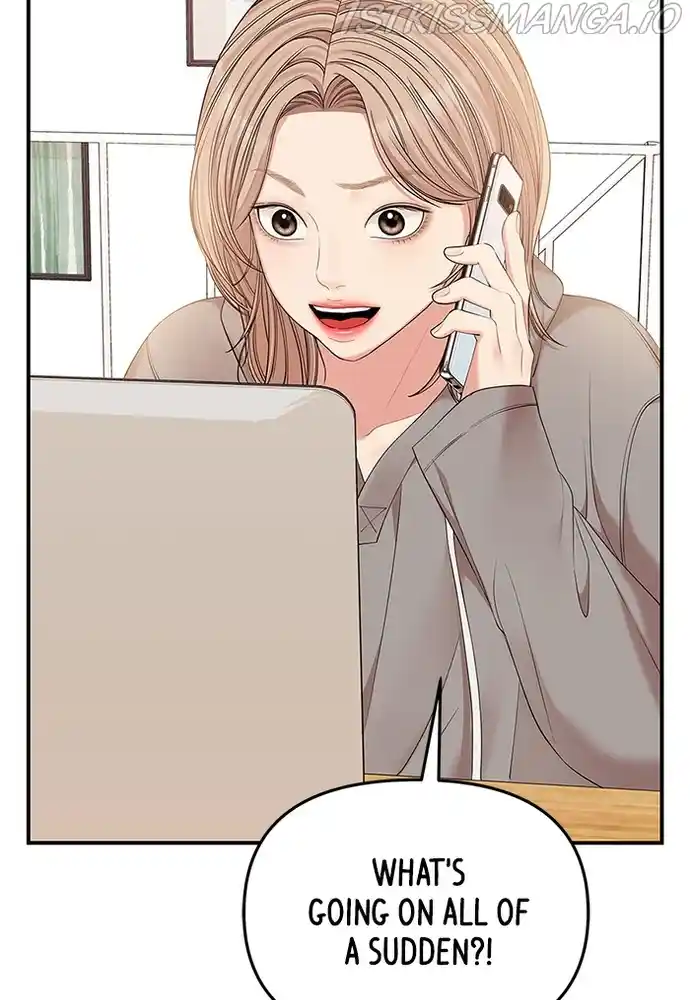 To You, Who Keep The Star Chapter 77