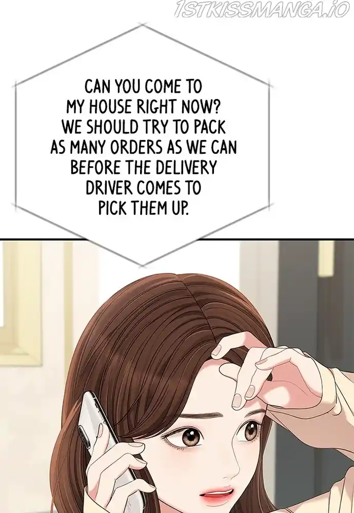 To You, Who Keep The Star Chapter 77