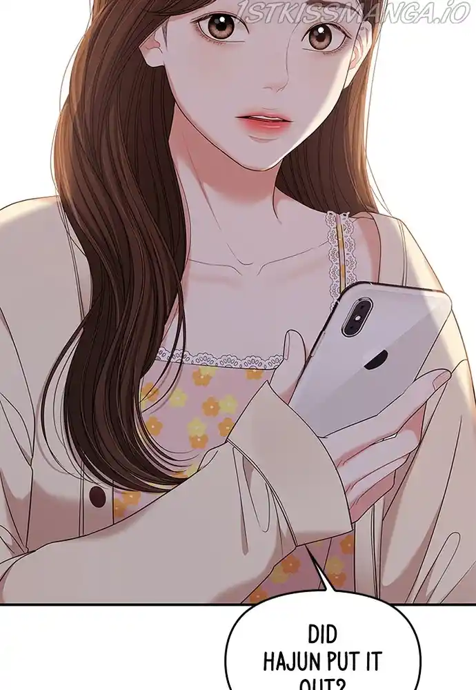 To You, Who Keep The Star Chapter 77