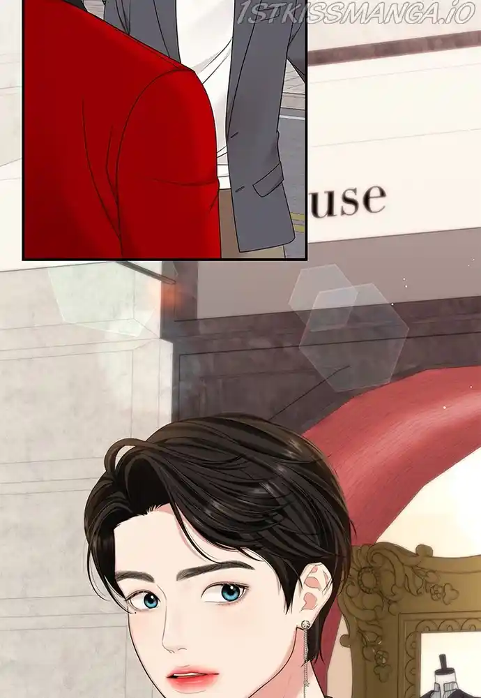 To You, Who Keep The Star Chapter 77