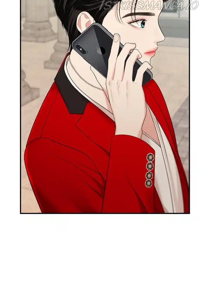 To You, Who Keep The Star Chapter 77