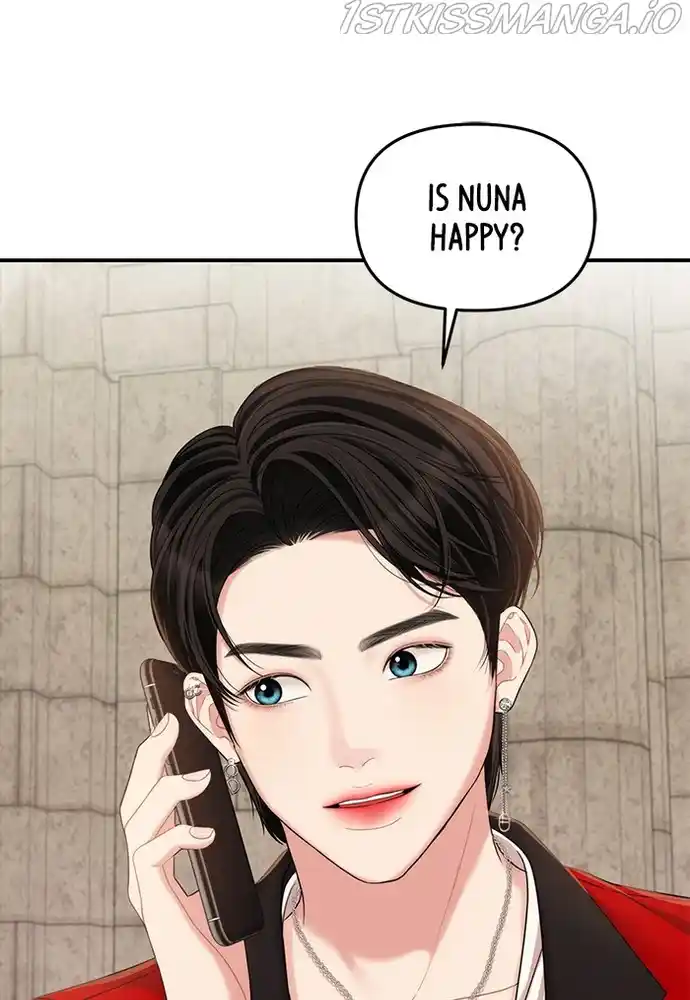 To You, Who Keep The Star Chapter 77