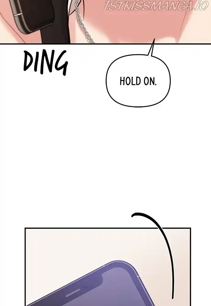 To You, Who Keep The Star Chapter 77