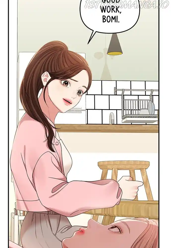 To You, Who Keep The Star Chapter 77