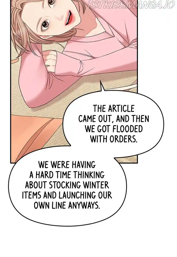 To You, Who Keep The Star Chapter 77