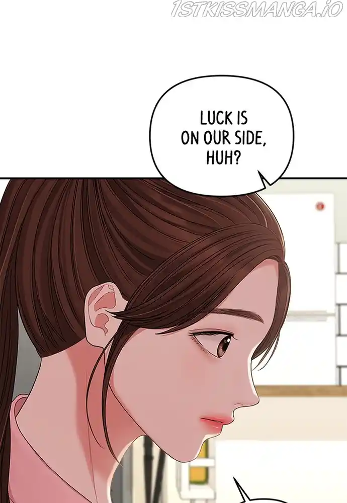 To You, Who Keep The Star Chapter 77