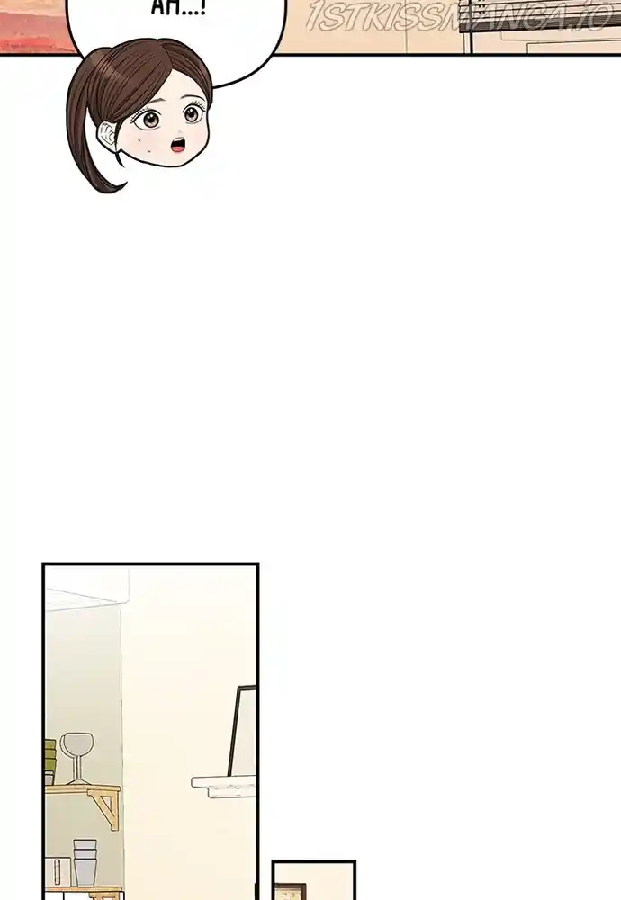 To You, Who Keep The Star Chapter 77