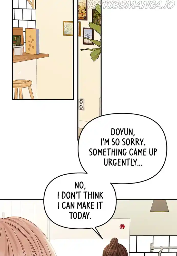 To You, Who Keep The Star Chapter 77