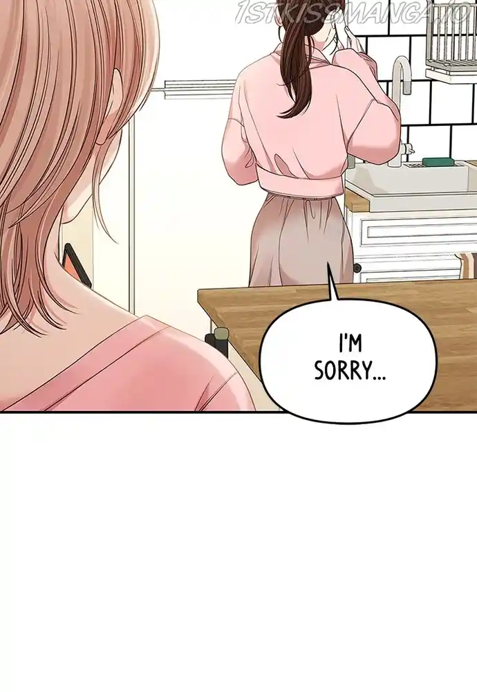 To You, Who Keep The Star Chapter 77