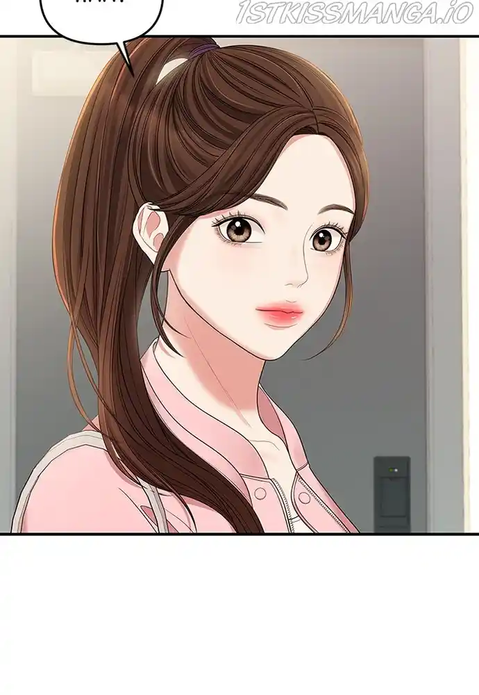 To You, Who Keep The Star Chapter 77