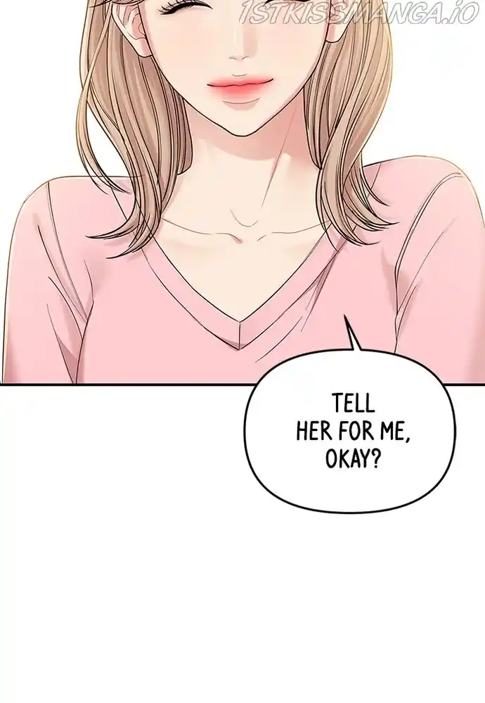 To You, Who Keep The Star Chapter 77