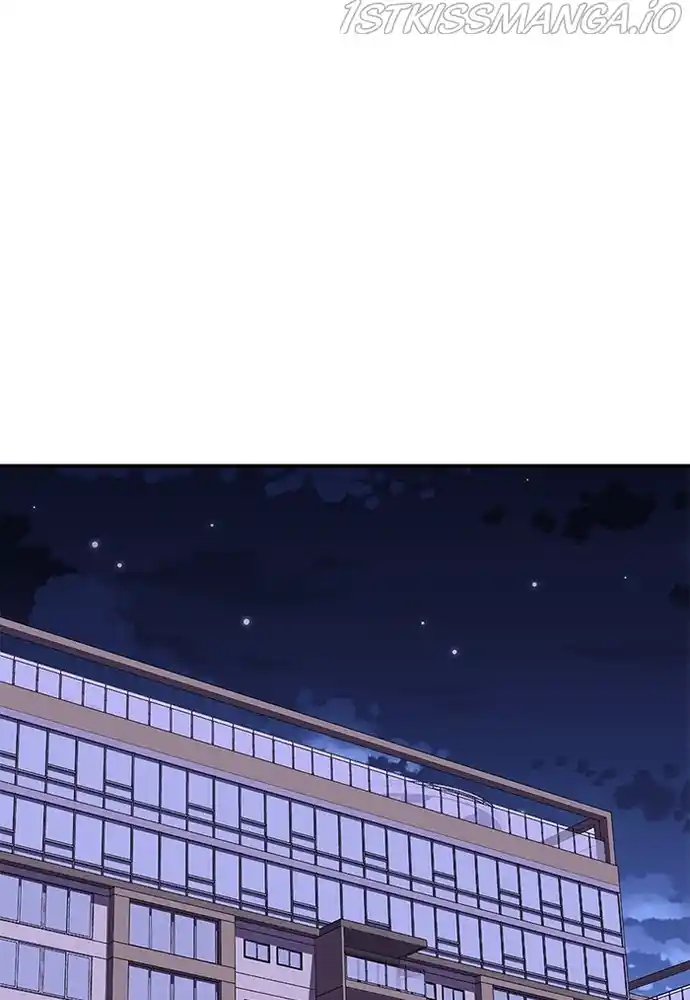 To You, Who Keep The Star Chapter 77