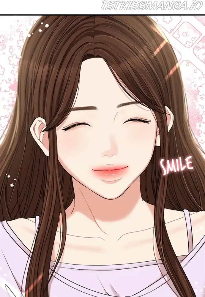 To You, Who Keep The Star Chapter 77