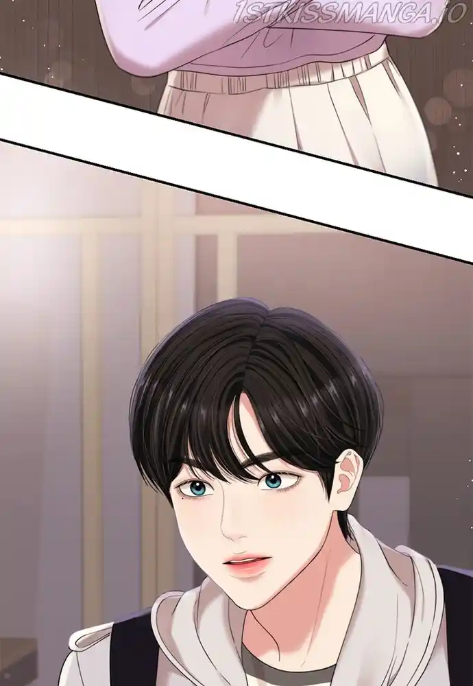 To You, Who Keep The Star Chapter 78