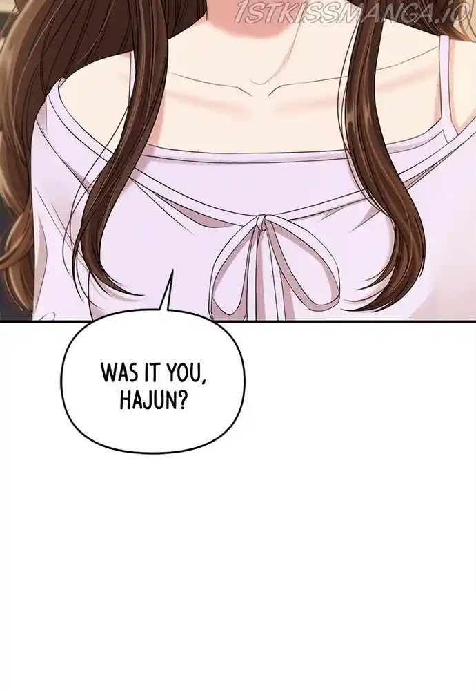 To You, Who Keep The Star Chapter 78