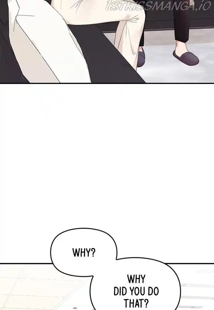 To You, Who Keep The Star Chapter 78