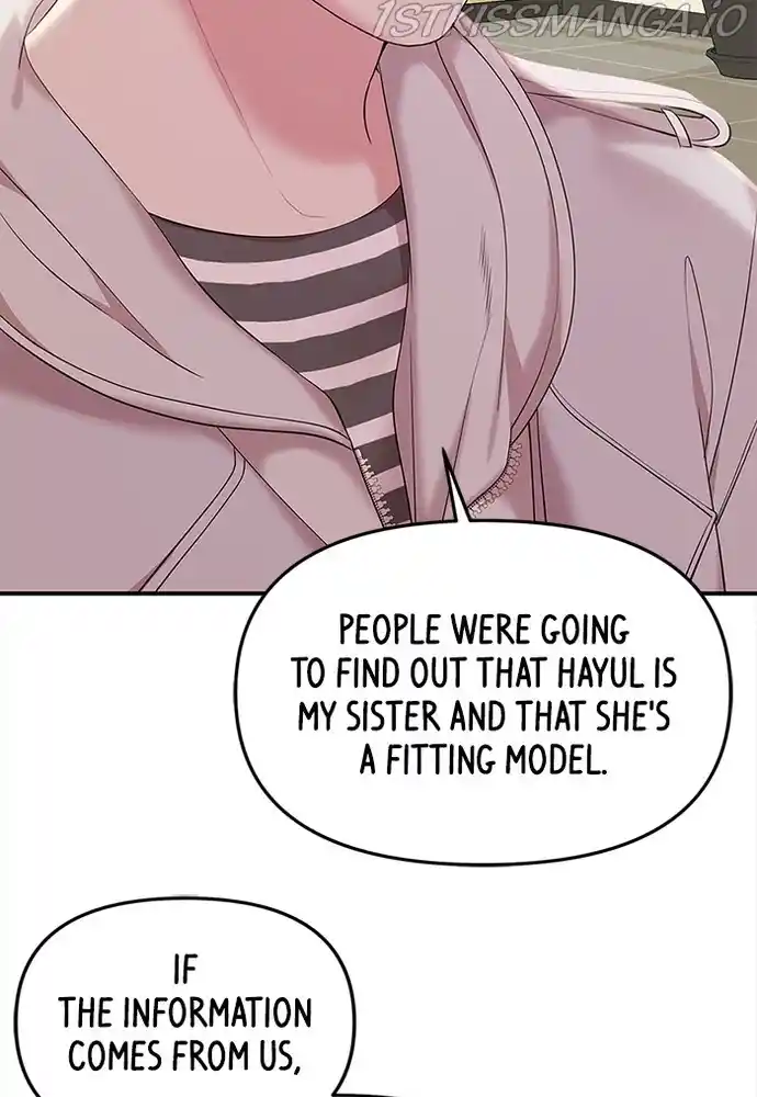 To You, Who Keep The Star Chapter 78