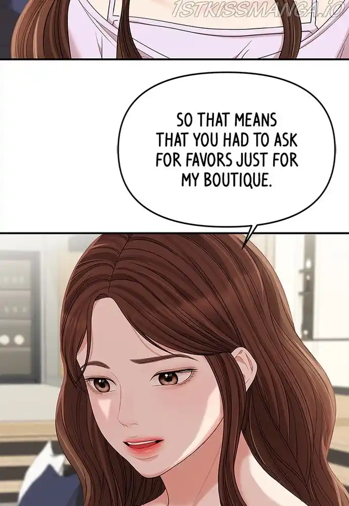 To You, Who Keep The Star Chapter 78