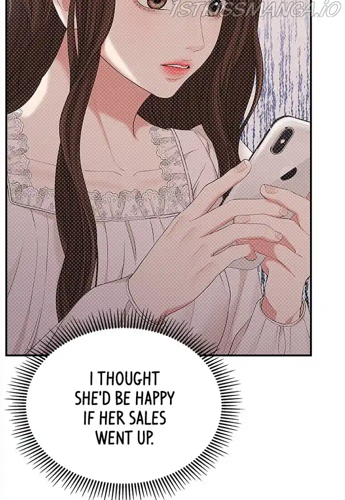 To You, Who Keep The Star Chapter 78