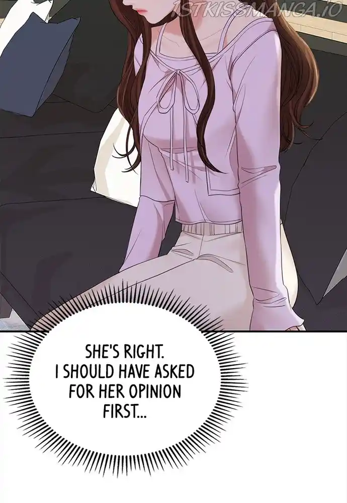 To You, Who Keep The Star Chapter 78