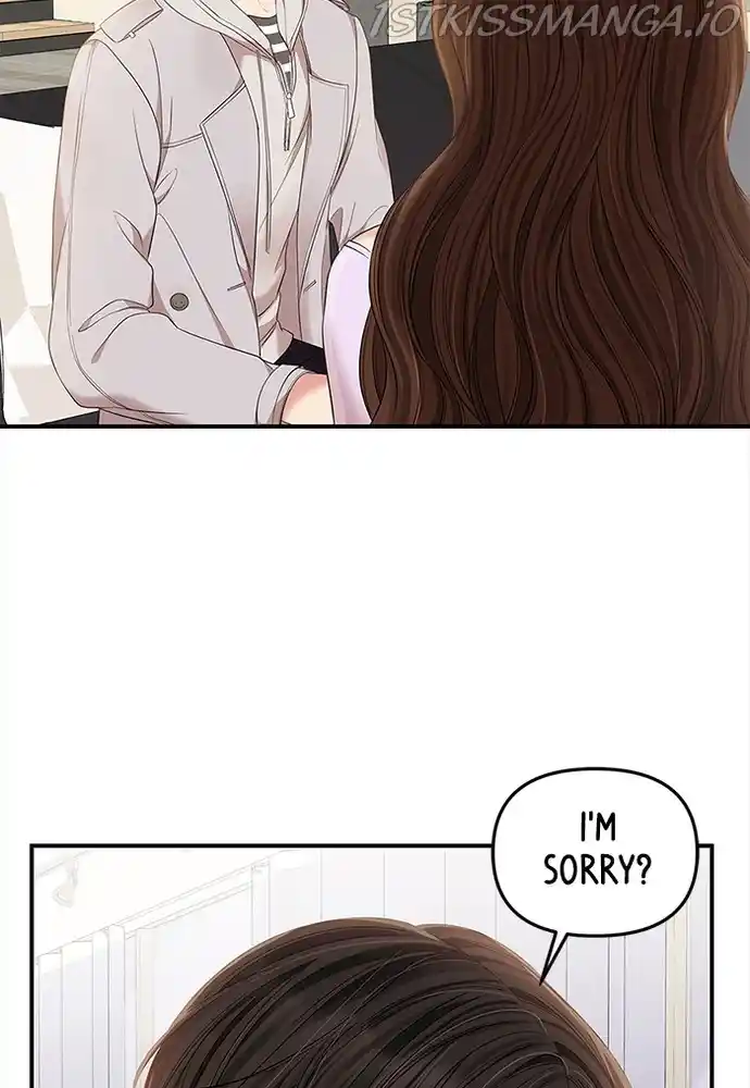 To You, Who Keep The Star Chapter 78