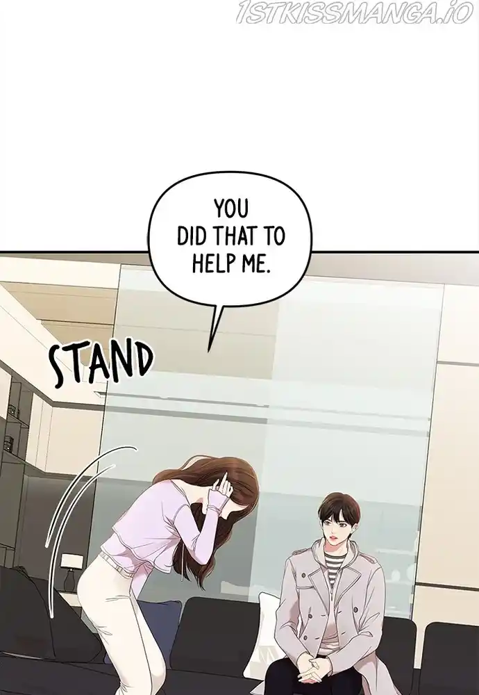 To You, Who Keep The Star Chapter 78