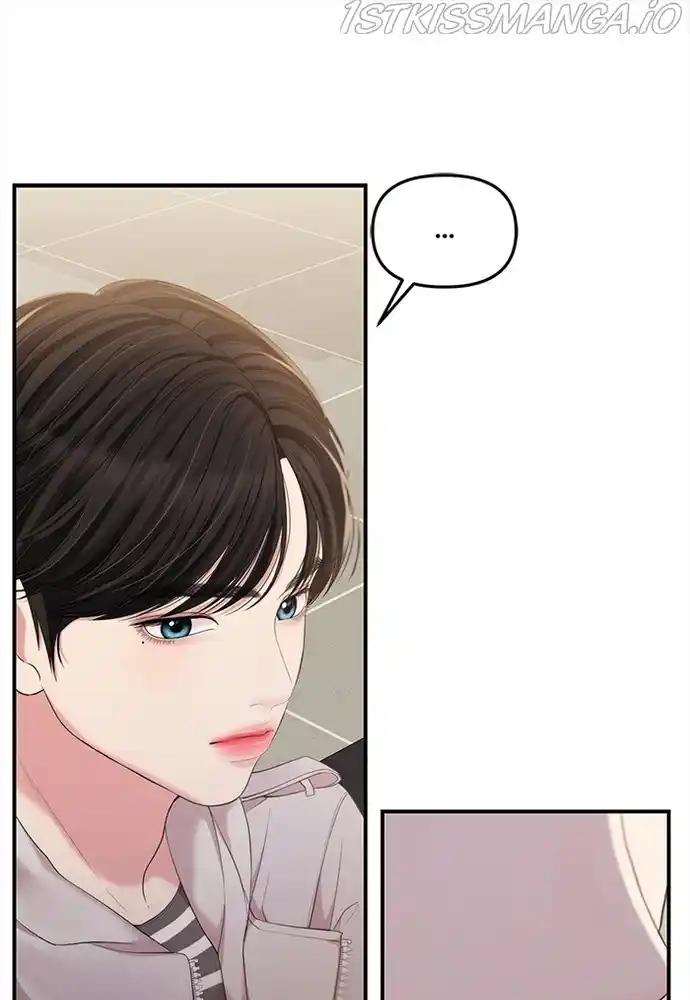 To You, Who Keep The Star Chapter 78