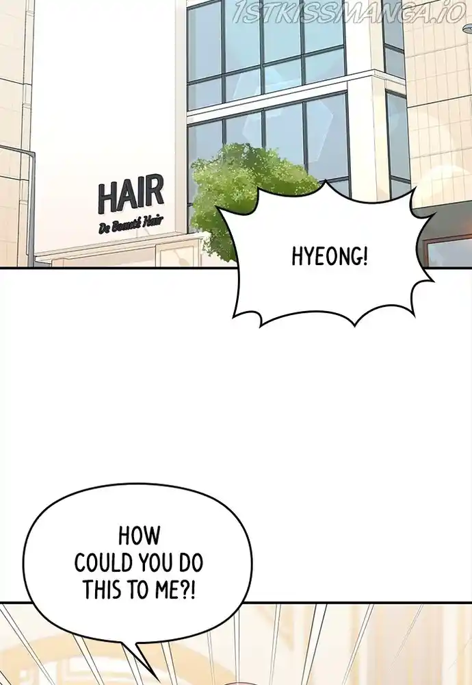 To You, Who Keep The Star Chapter 78